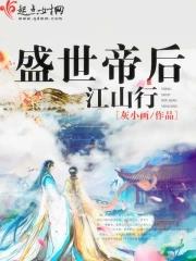 随风ya