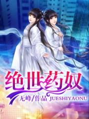 与笙的意思是