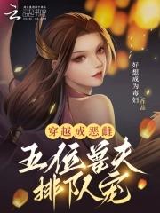 类似笙笙予你的