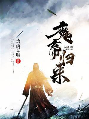笙笙与你讲的是什么