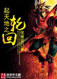 笙笙与你