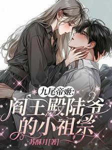 和笙什么意思