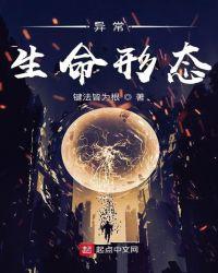 重生之弃子归来
