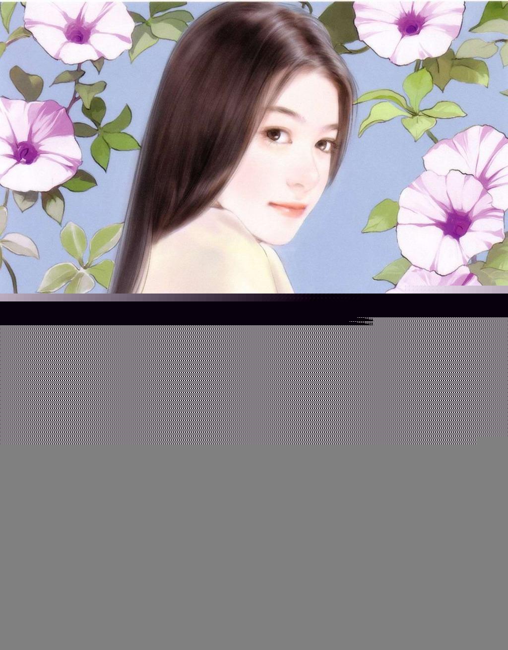 校草爱上学霸免费阅读