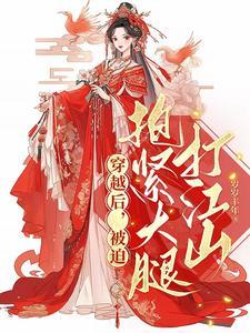 赛车选拔赛