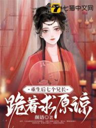 宝宝心里苦啊配字图片