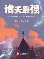 宝宝心里苦 星际