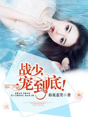 其实我是个男的漫画