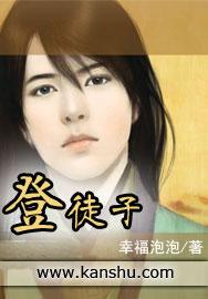 末世夫妻穿越古代种田