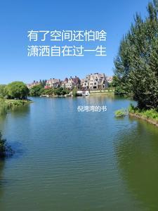 团宠萌娃又萌又可爱