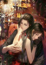 穿越红楼带着空间的林奶奶第二部