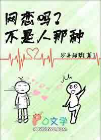 全民大航海