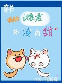 全民大航海我开局一条幽灵船