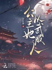 全民大航海我开局一条幽灵船诡海之旅