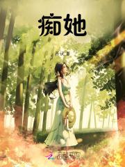 寻龙天师江瑶的结局是什么