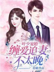 海棠花过季了