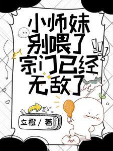 海棠过冬的方法