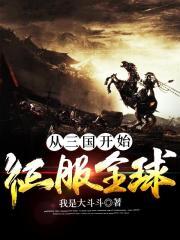 海棠一年四季常绿吗