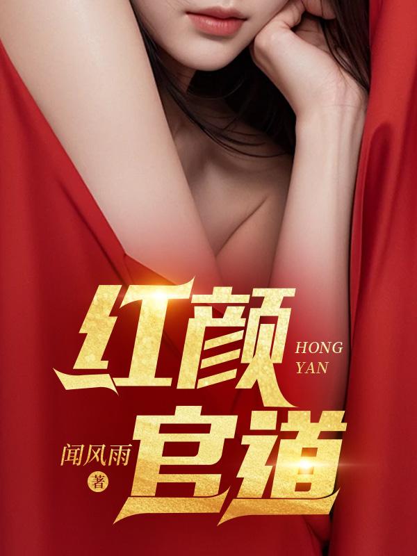 海棠夏季怎么养殖方法