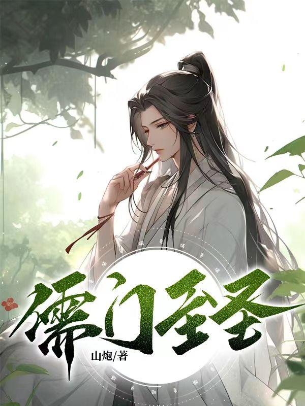 四季海棠如何过夏天