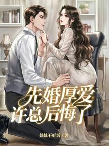 从一人开始朝九晚五