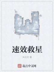 从一人开始叠最厚的甲
