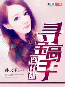 从一人开始掌控诸天