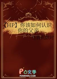 我闪婚豪门大佬猩红热