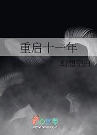 京剧中的粉墨登场