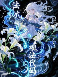 都市无敌战神林北最新章节正版