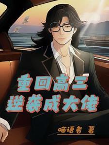 情深义重是成语吗