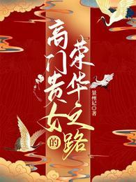 情深义重的重是什么意思?
