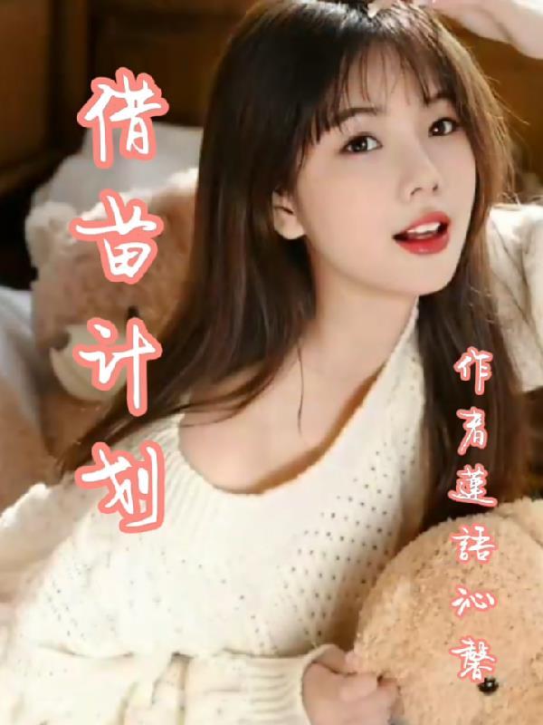 情深义重的解释
