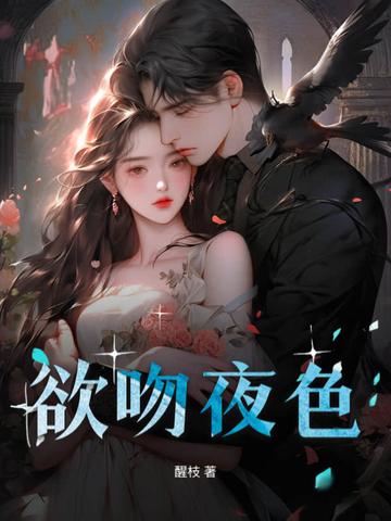 鼠辈灭亡在即