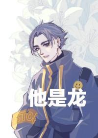 穿成7零换亲女配