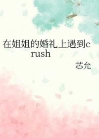 快穿之主神又要黑化了免费阅读笔趣阁