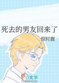 快穿之主神又戏精了免费阅读