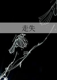 满月复活的意思