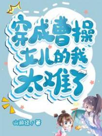 满月复活的近义词