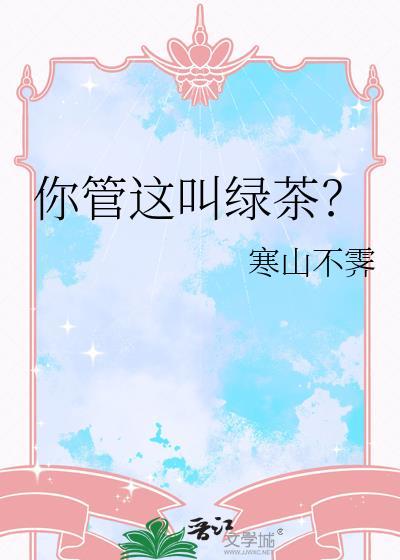 歌曲千年孤影