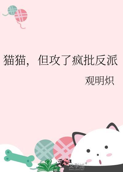 千年孤影陈瑞