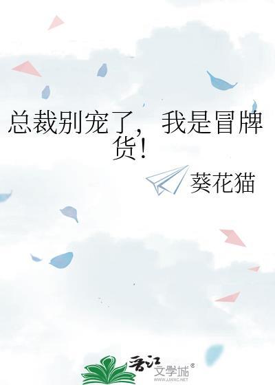 千年孤影图片