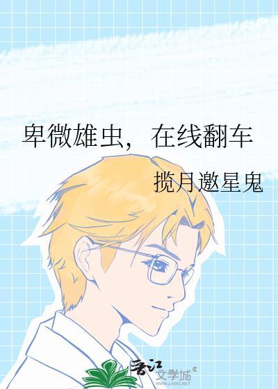 千年孤影原唱