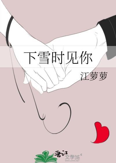 千年孤影表达的意思