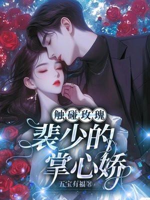 剑里乾坤(TXT资源)
