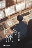 剑里乾坤藏宝藏
