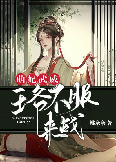 剑彻乾坤