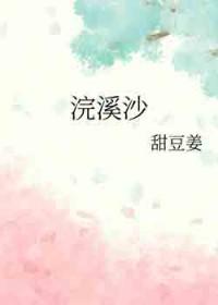 大秦开局杀戮系统免费阅读