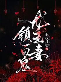 大秦开局杀戮系统百度百科