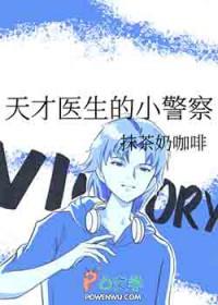 大秦开局杀了